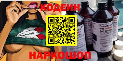 не бодяженный Малгобек
