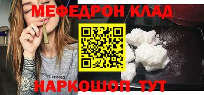 apvp Малоярославец
