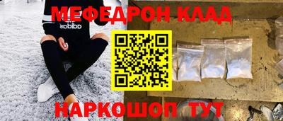 apvp Малоярославец