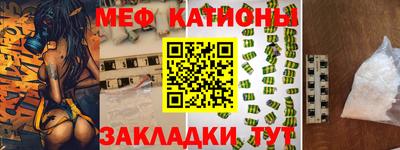 не бодяженный Малгобек