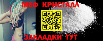 не бодяженный Малгобек