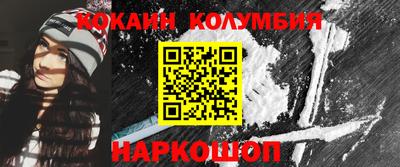 mdma Мариинск