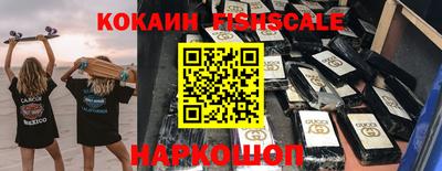 не бодяженный Малгобек