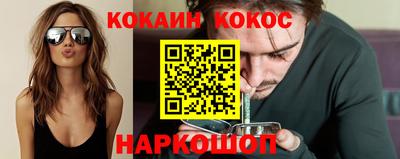 не бодяженный Малгобек