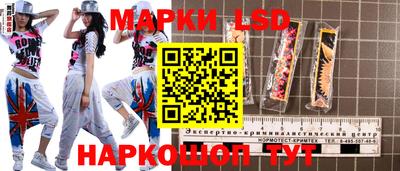 mdma Мариинск