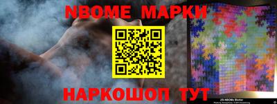 apvp Малоярославец