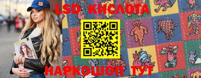 mdma Мариинск