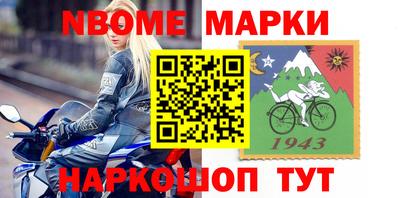 apvp Малоярославец