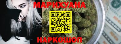 mdma Мариинск