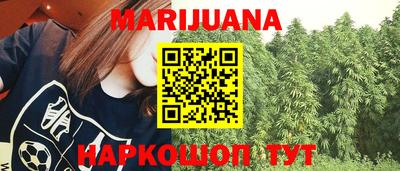 не бодяженный Малгобек