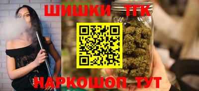 mdma Мариинск