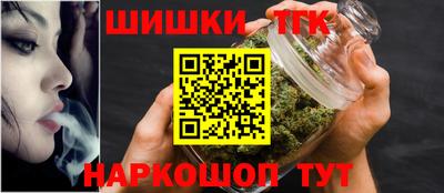 apvp Малоярославец
