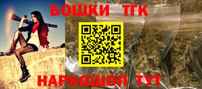 apvp Малоярославец