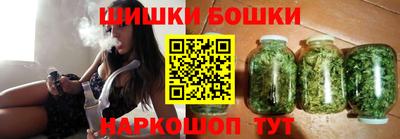apvp Малоярославец