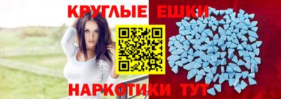 apvp Малоярославец