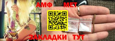 не бодяженный Малгобек