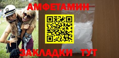 не бодяженный Малгобек