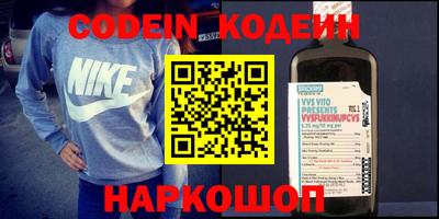 apvp Малоярославец