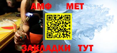 не бодяженный Малгобек