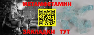 не бодяженный Малгобек