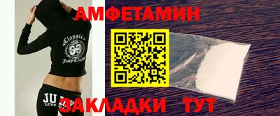 apvp Малоярославец