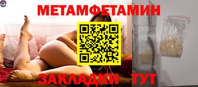 не бодяженный Малгобек