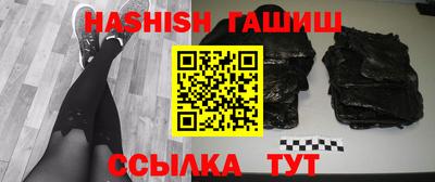 mdma Мариинск