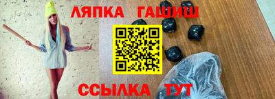 apvp Малоярославец