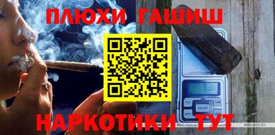 не бодяженный Малгобек