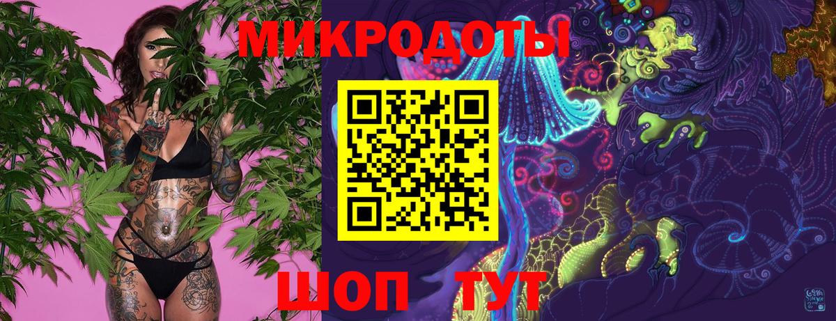 Галлюциногенные грибы Cubensis  что такое наркотик  Псилоцибиновые грибы Psilocybine cubensis  Звенигород  Вход с VPN 